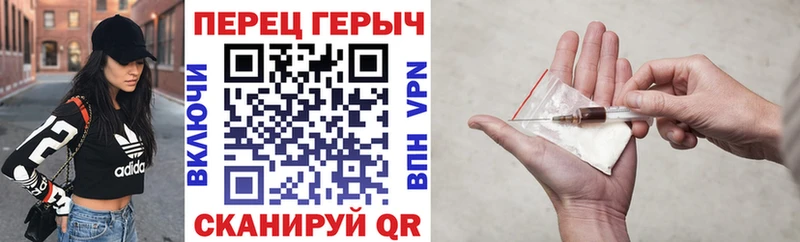 Купить где  Лыткарино  Героин афганец 