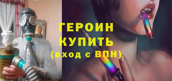 хмурый Дмитров