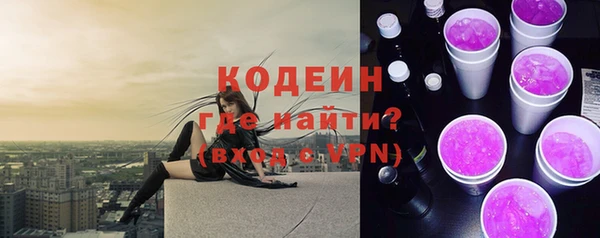 прущие крисы Дмитровск