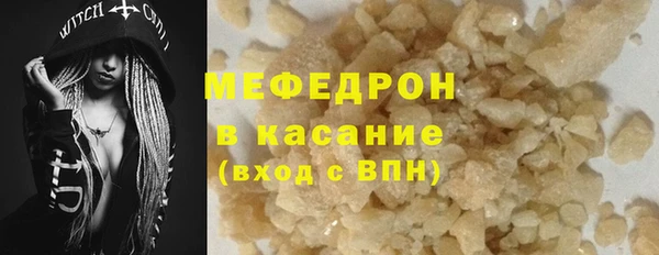 не бодяженный Дмитриев
