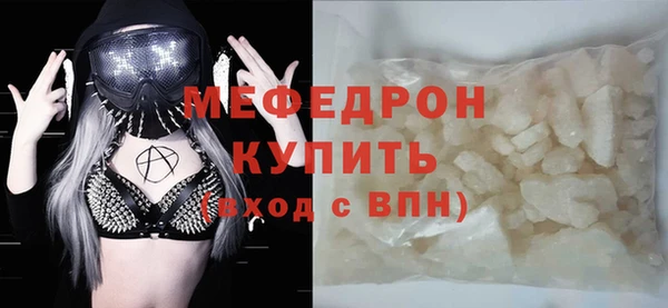 хмурый Дмитров