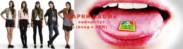 не бодяженный Дмитриев