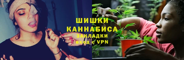 прущие крисы Дмитровск