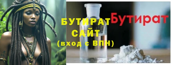 не бодяженный Дмитриев