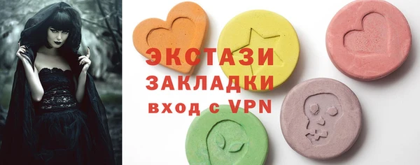 не бодяженный Дмитриев