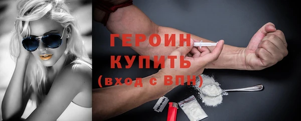 не бодяженный Дмитриев