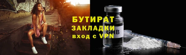 не бодяженный Дмитриев
