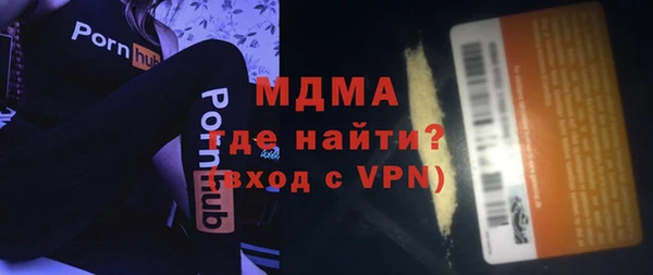 хмурый Дмитров