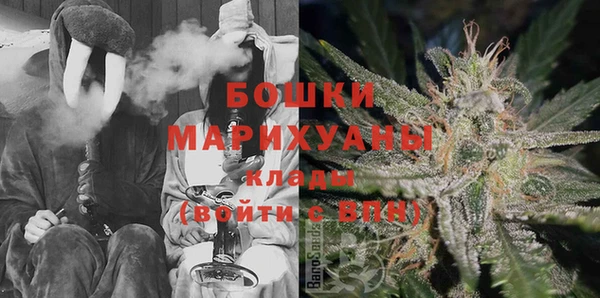 прущие крисы Дмитровск