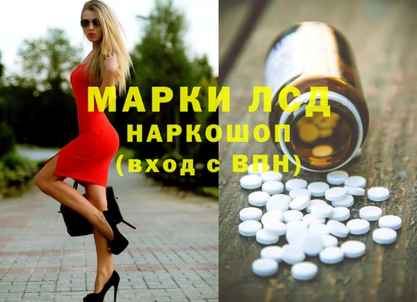 не бодяженный Дмитриев