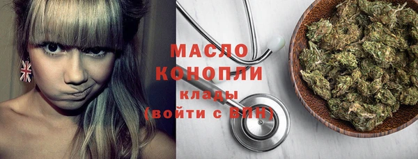 не бодяженный Дмитриев