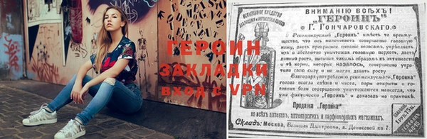 хмурый Дмитров