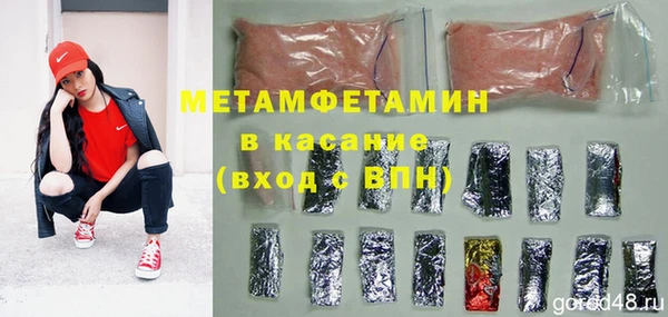 не бодяженный Дмитриев