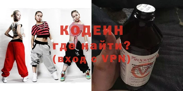 не бодяженный Дмитриев
