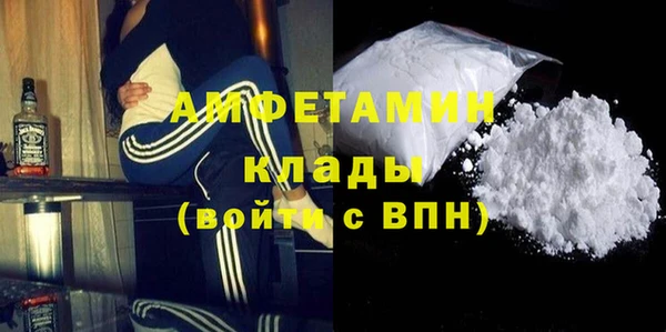 прущие крисы Дмитровск