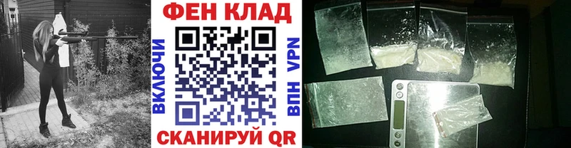 Первитин винт  Купить  Лыткарино 