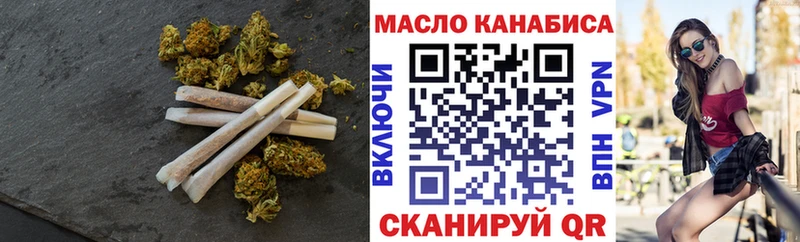 Купить закладки  Лыткарино  ТГК вейп 